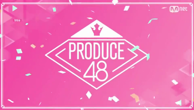 20190830160904_Produce48.png