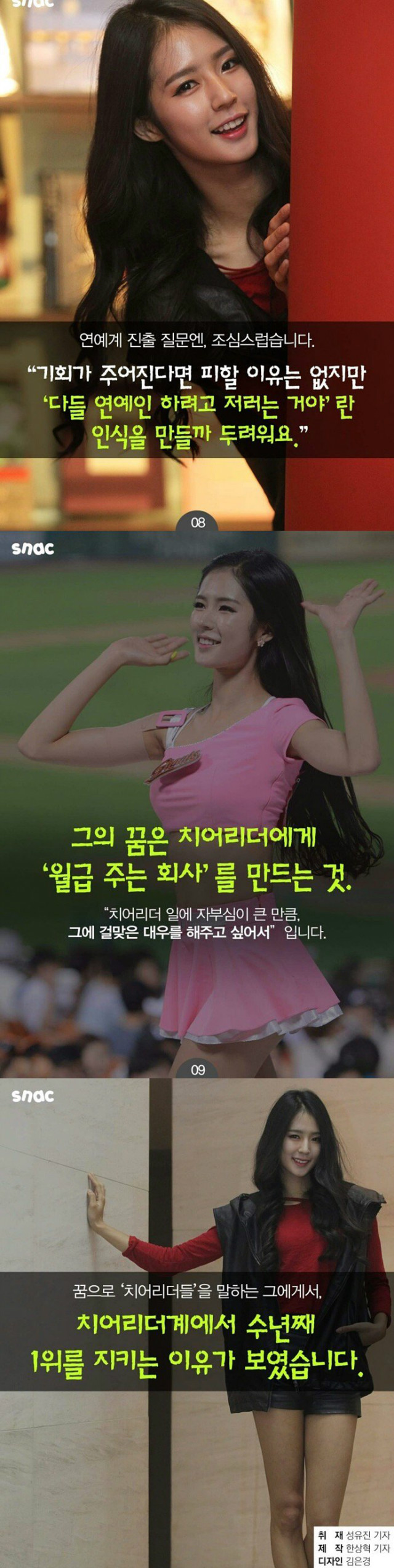 d.JPG