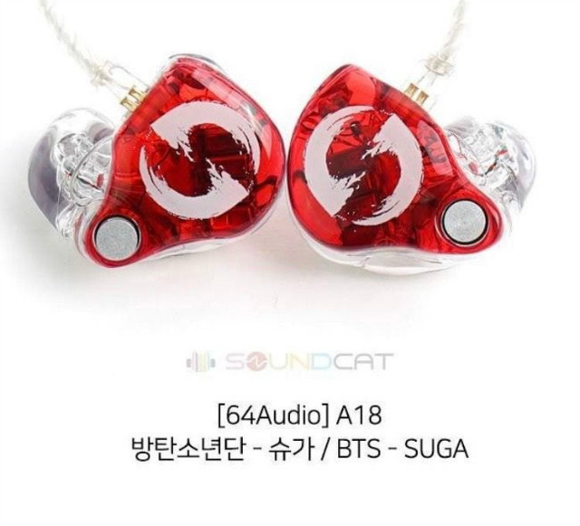 방탄소년단 슈가.jpeg