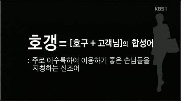 휴대폰 호갱 안당하고 사는 방법 총정리