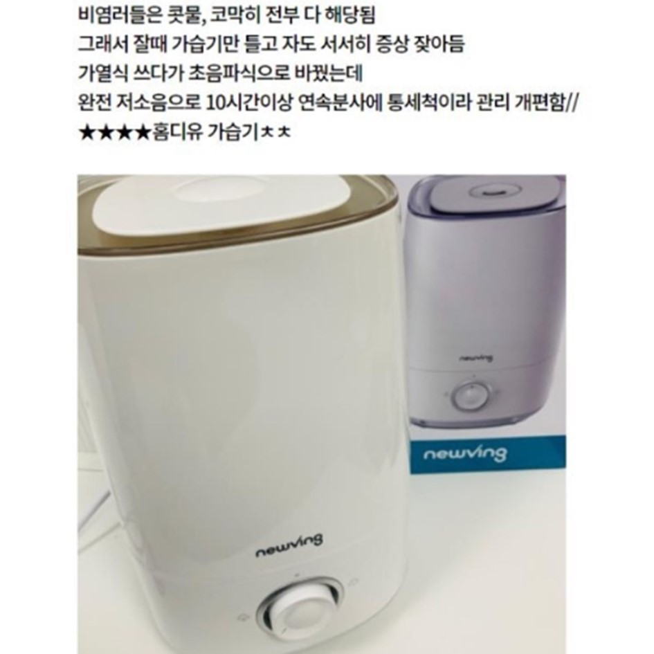 건강 관련 짤털이