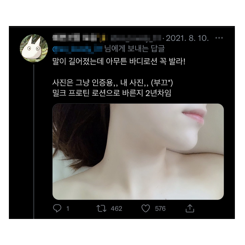 30대 관리의 중요성.jpg