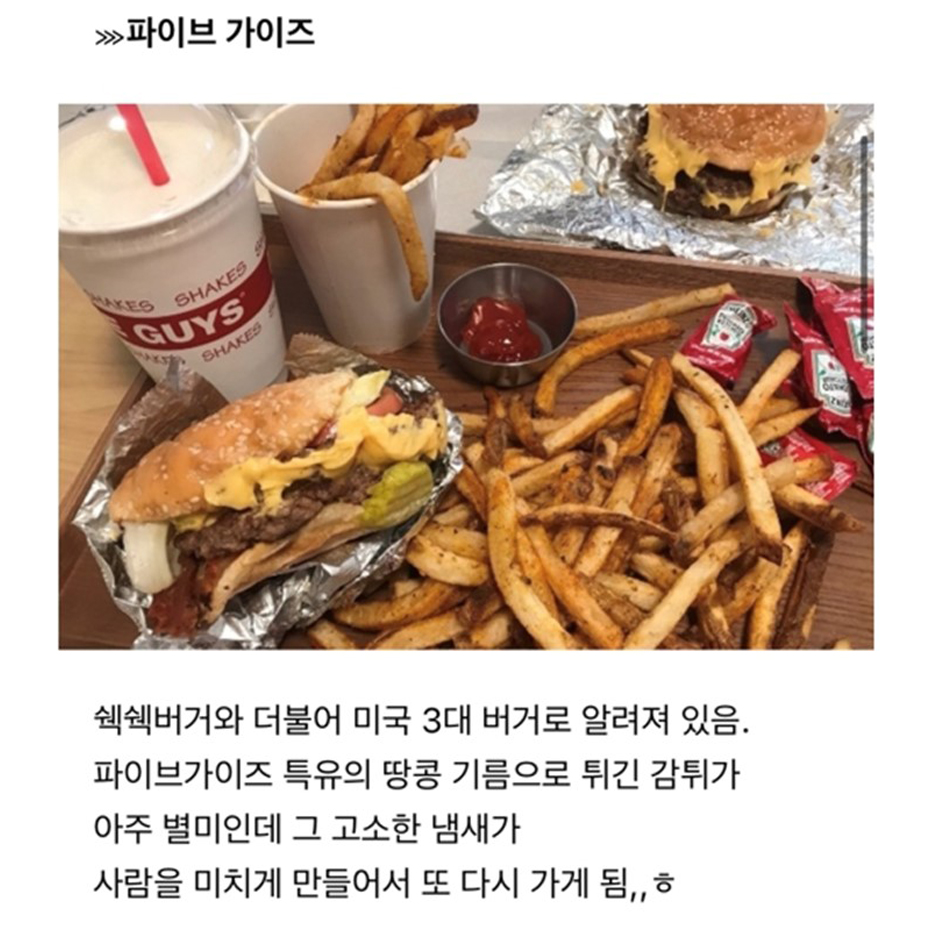 드디어 한국에 들어온다는 것들.jpg
