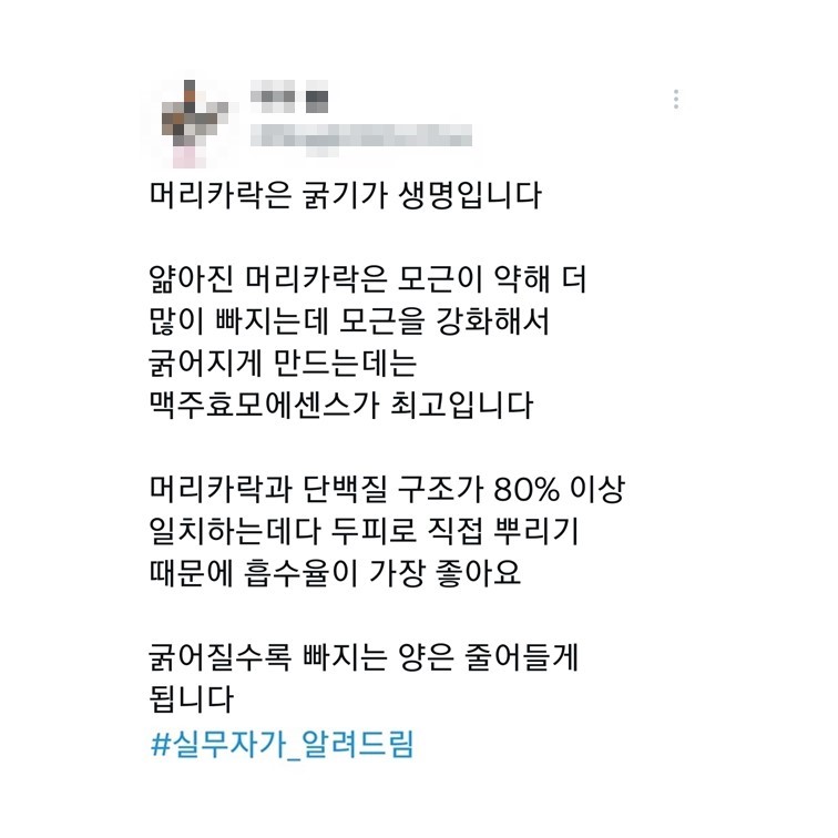 실무자만 알고 있는 내부 소스들