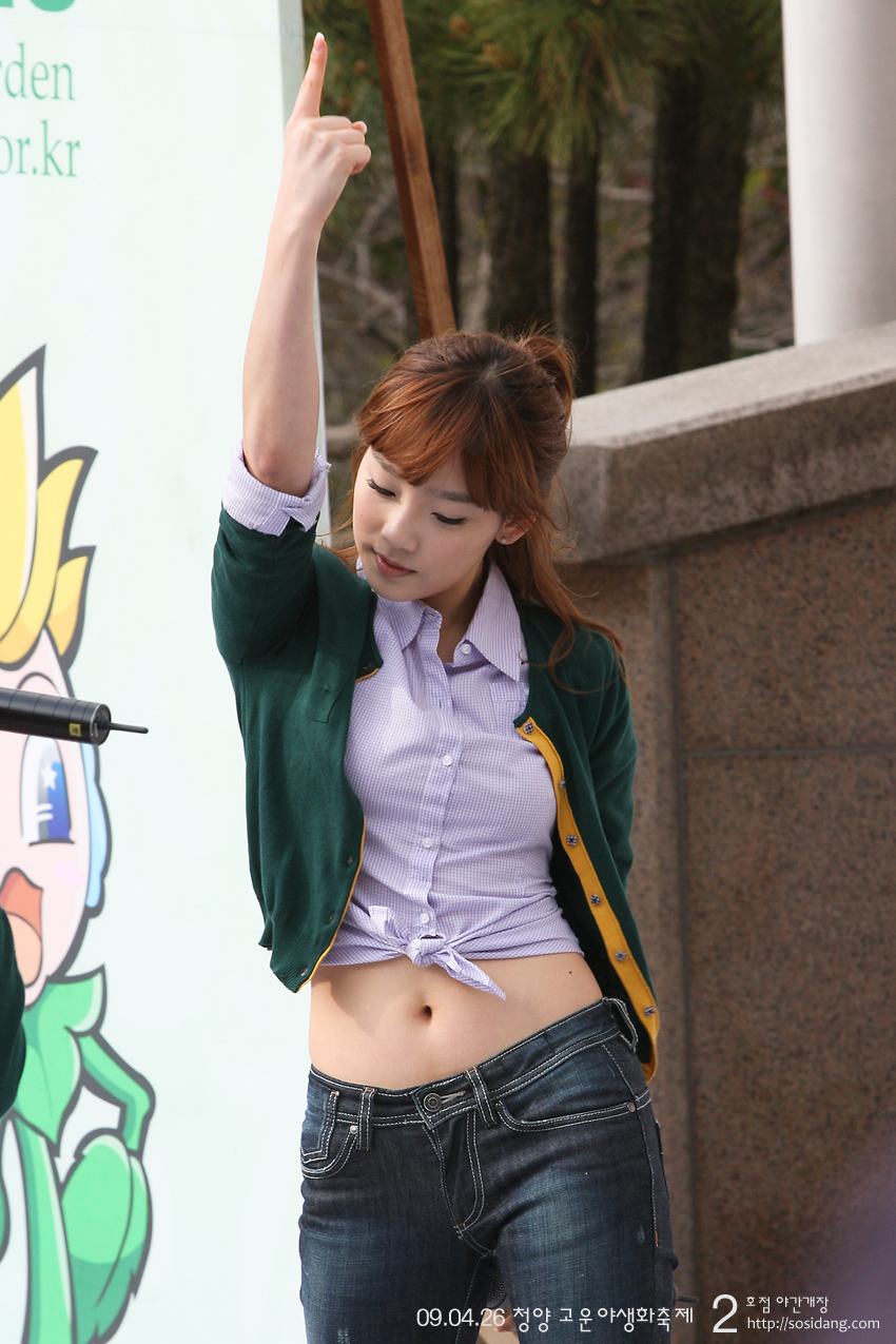 탱구탱구