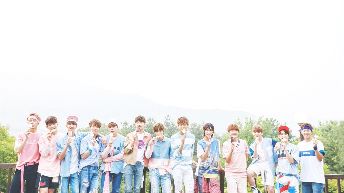 세븐틴
