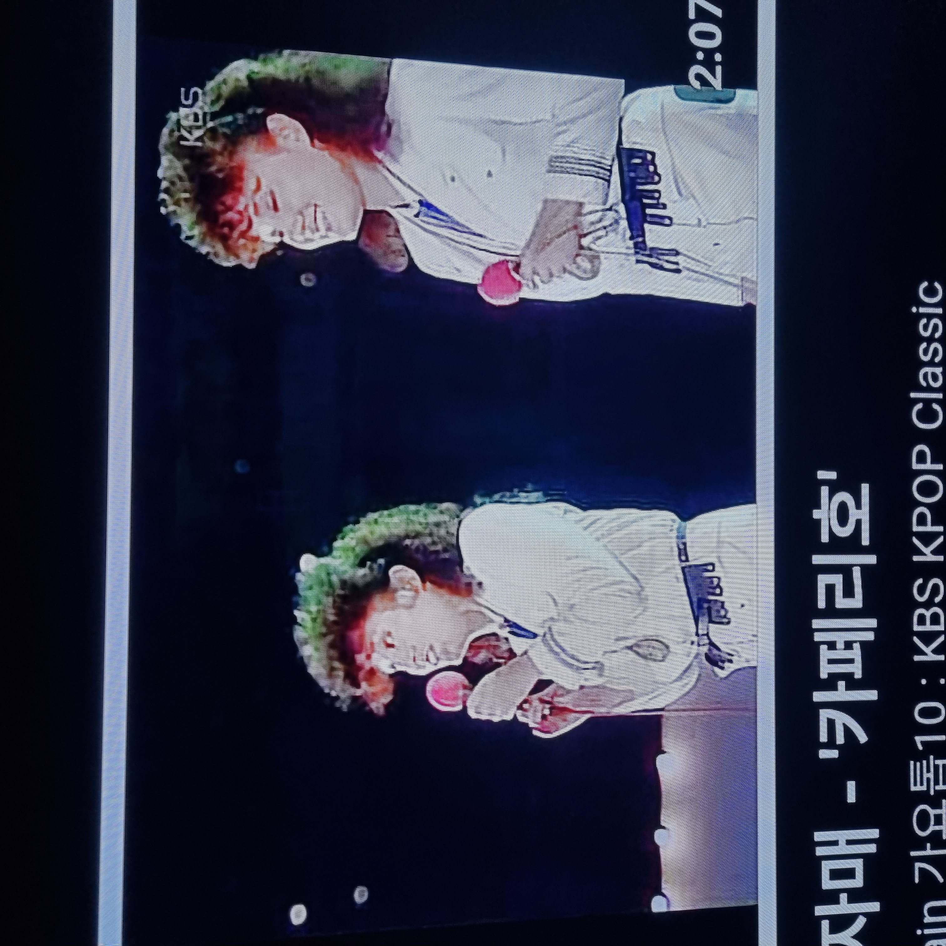 숙자매 의 카페리호 그때그시절이 그리워서.