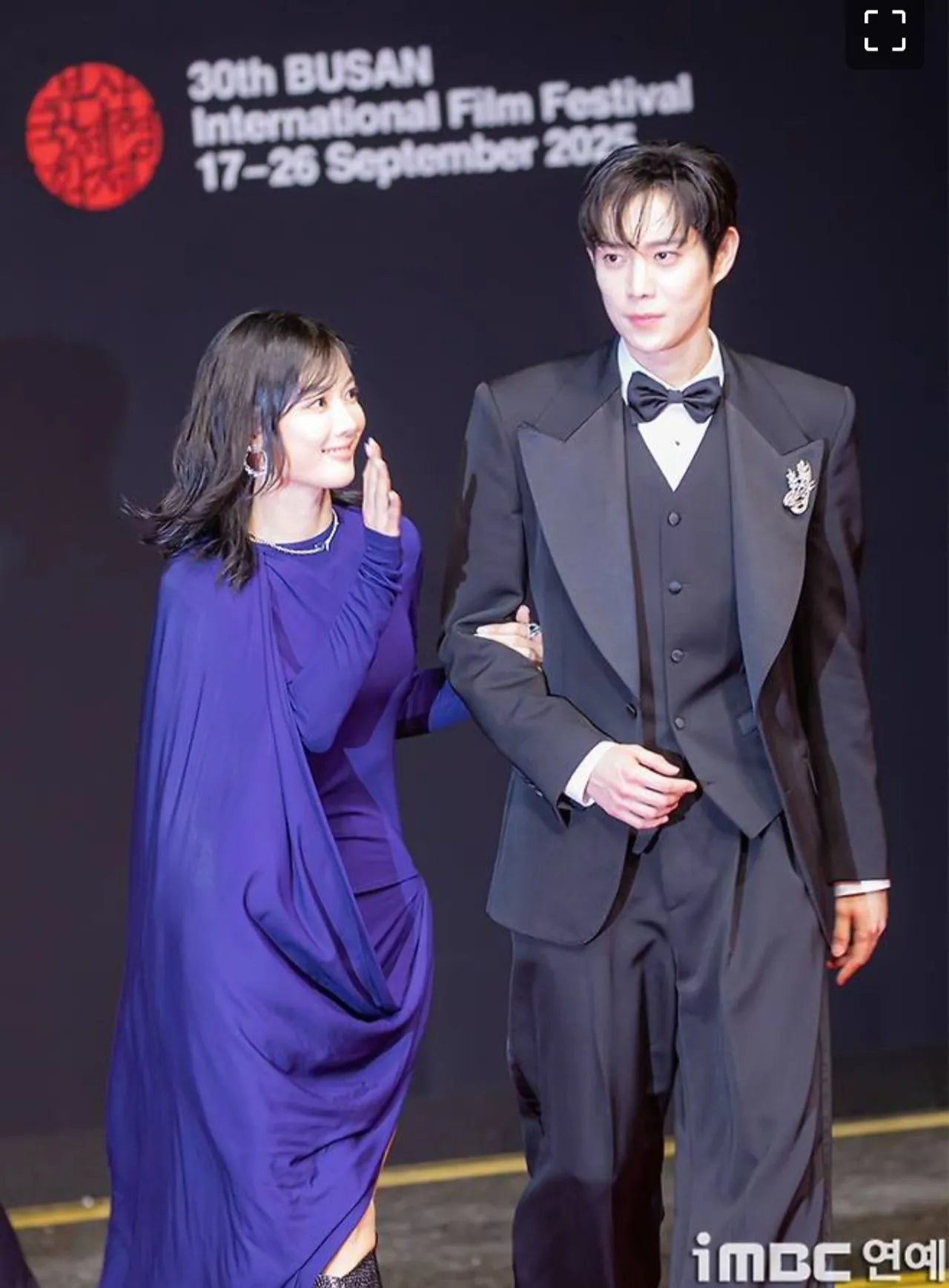 부산국제영화제 김유정