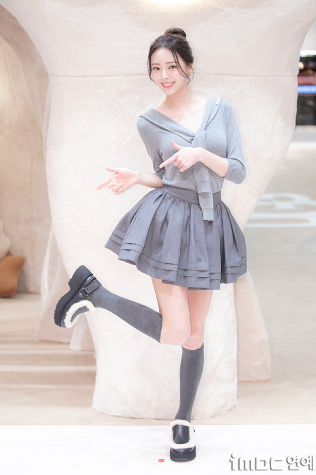 어그 포토콜 있지(ITZY) 유나