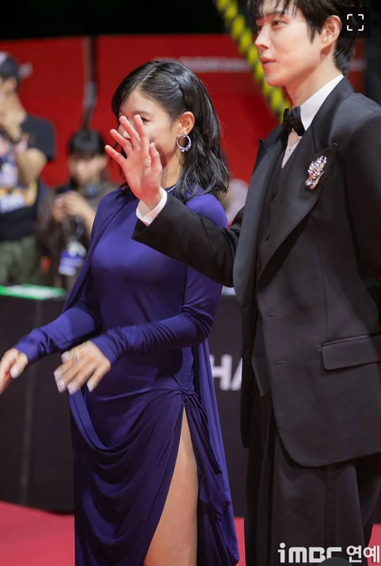 부산국제영화제 김유정