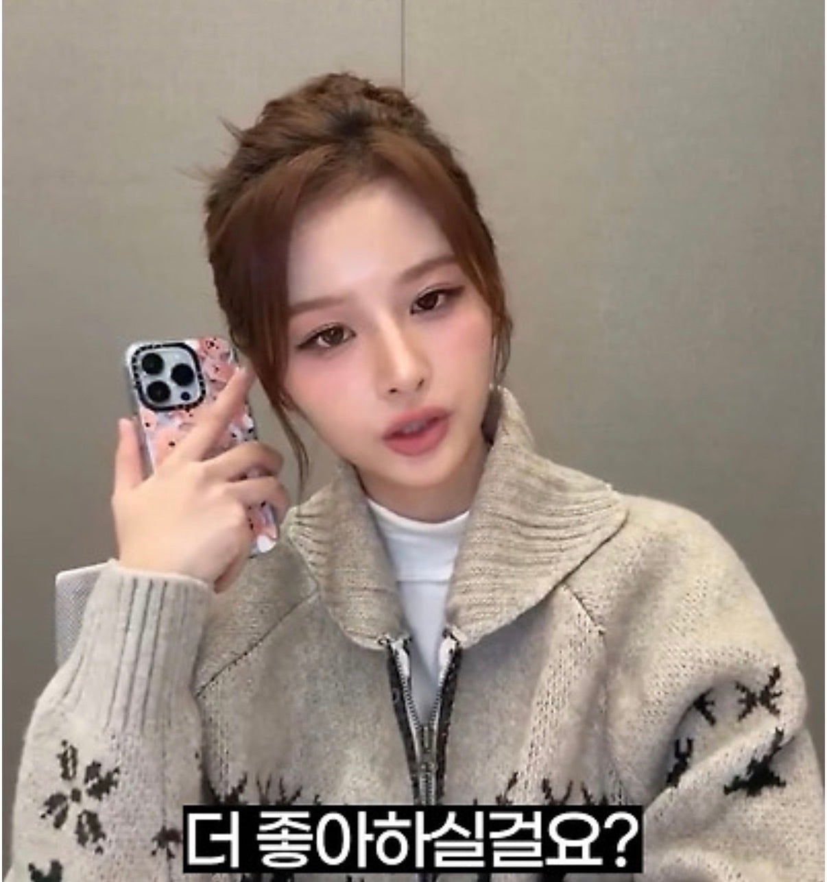 쌩얼로 3대 기획사 합격했다는 엔믹스 설윤