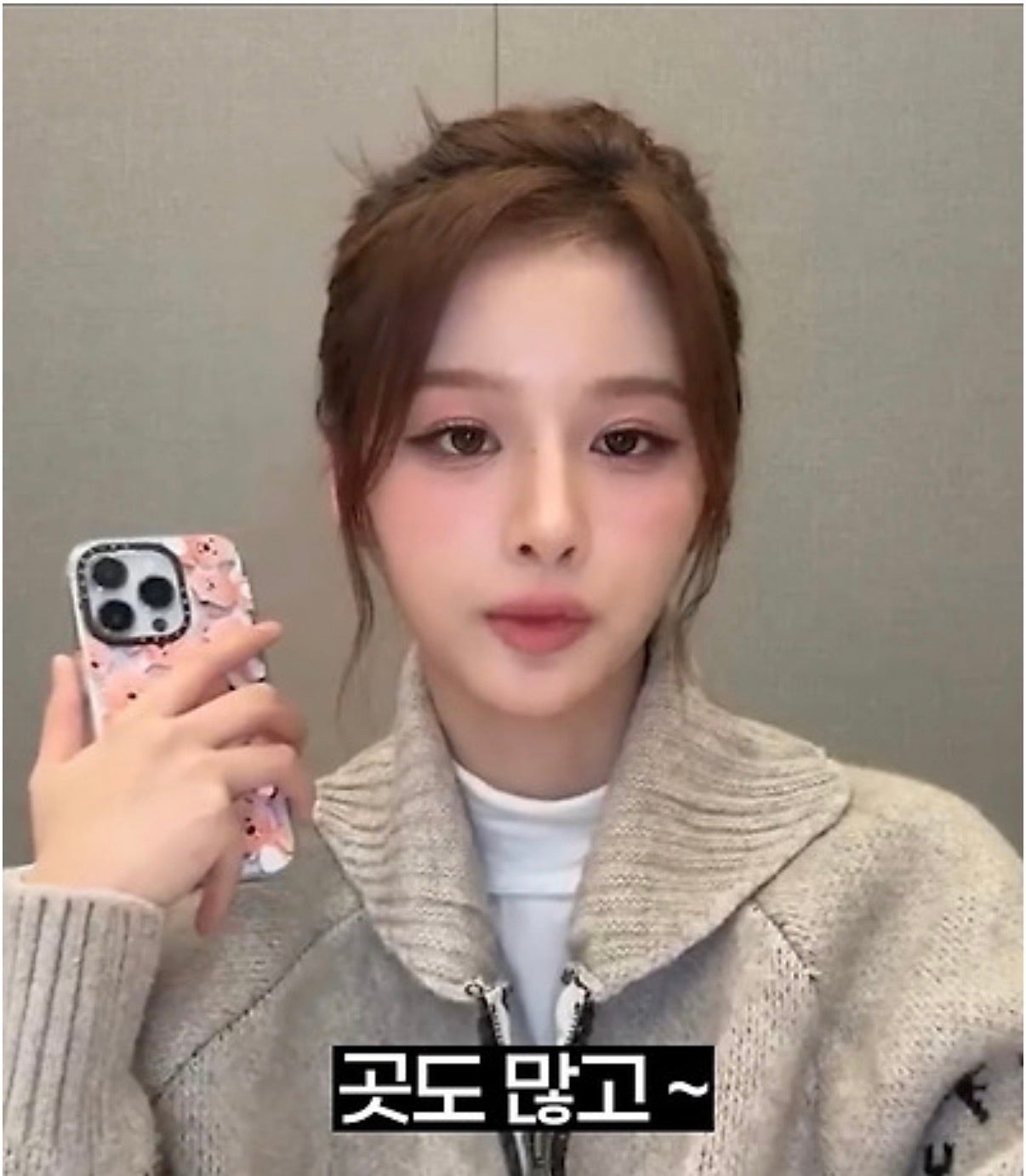 쌩얼로 3대 기획사 합격했다는 엔믹스 설윤