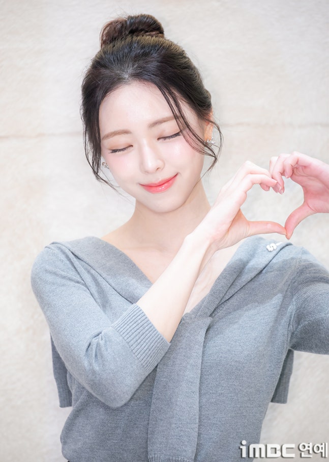 어그 포토콜 있지(ITZY) 유나