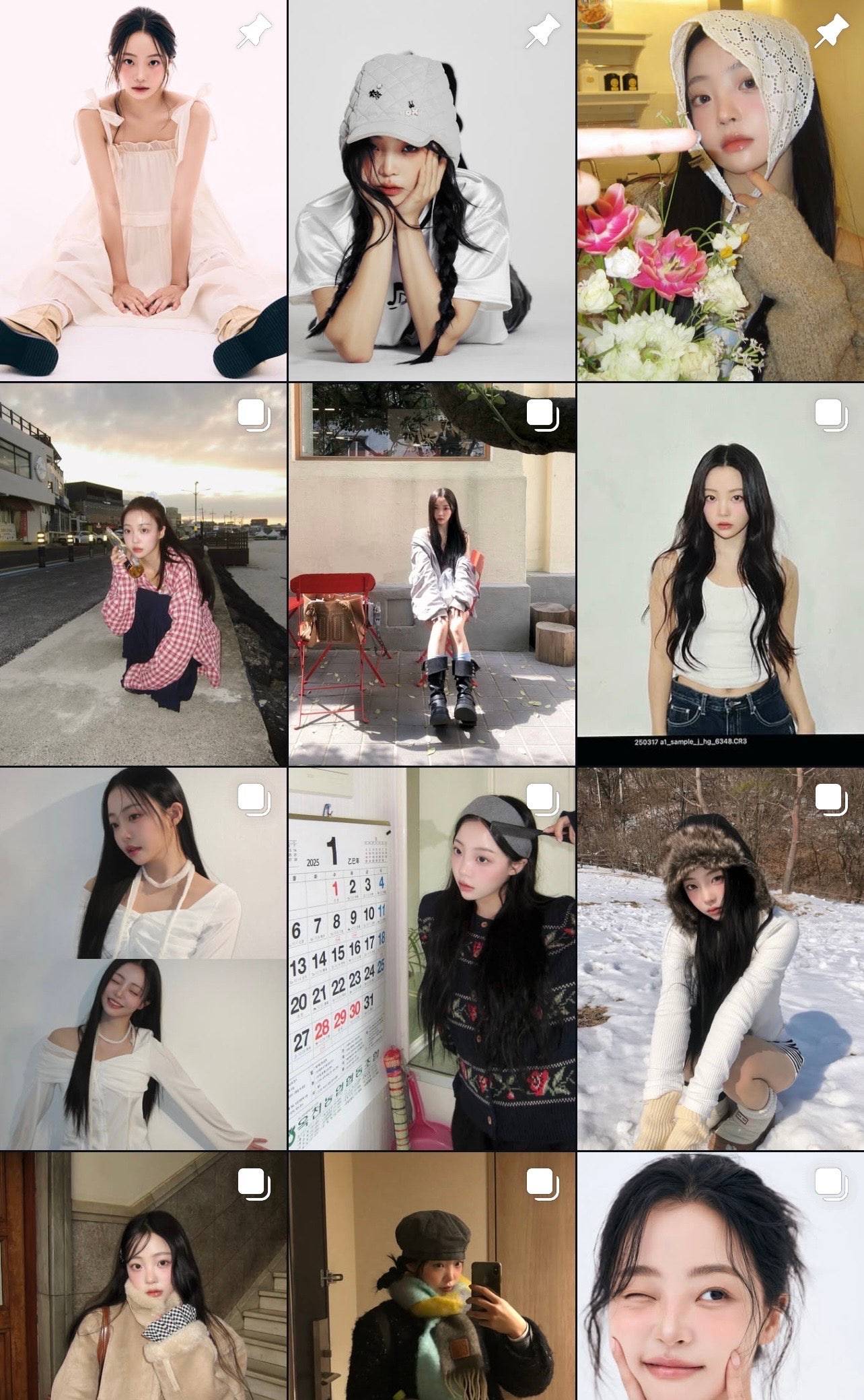 환승연애4 출연진 인스타 공개