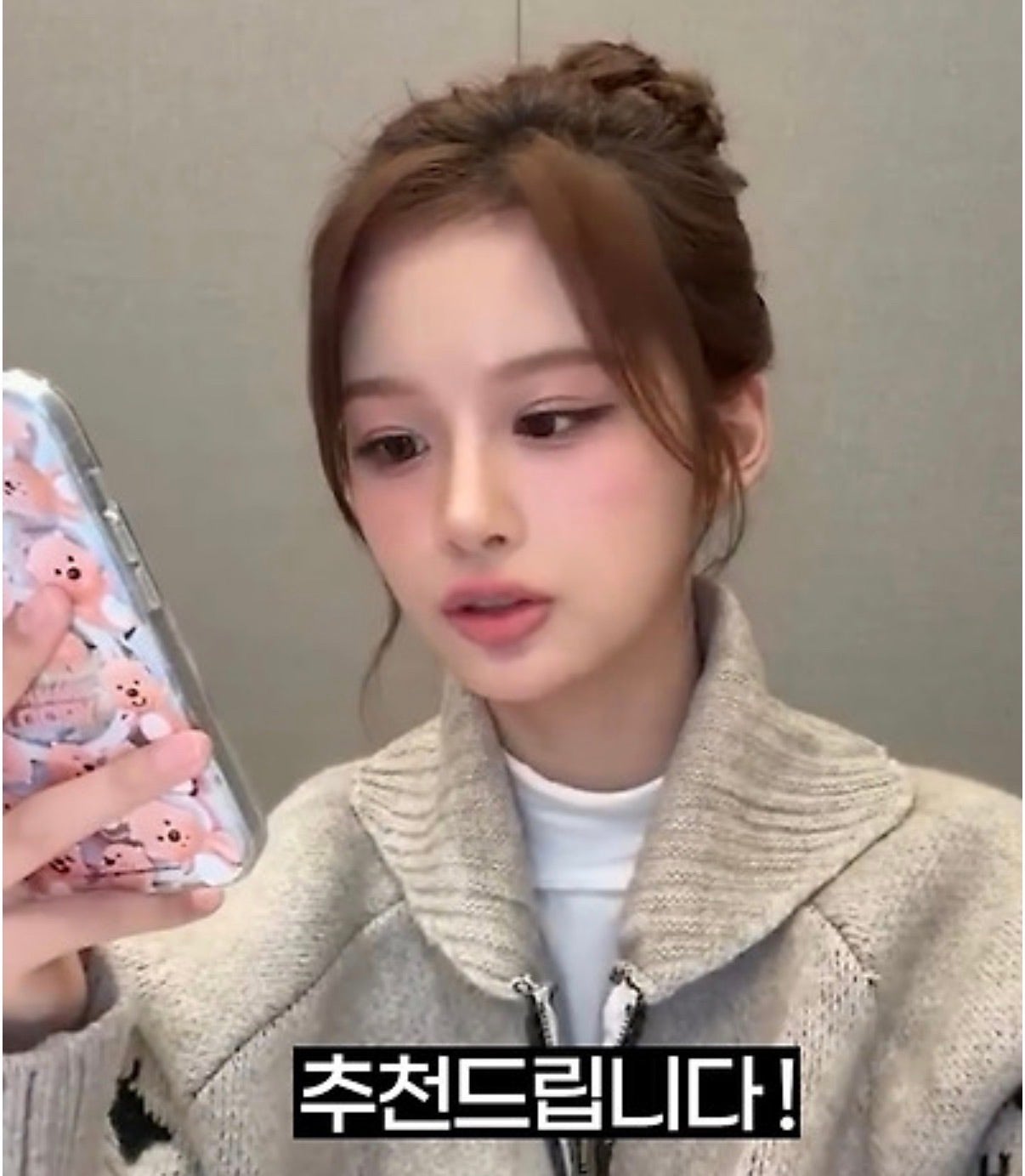 쌩얼로 3대 기획사 합격했다는 엔믹스 설윤