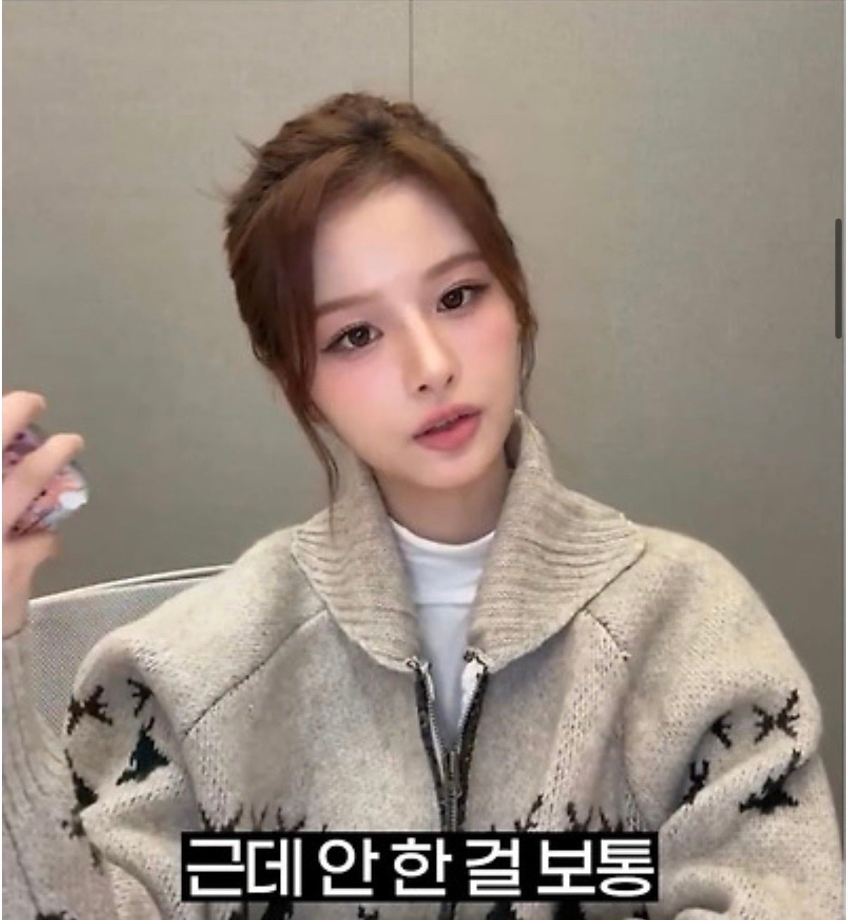 쌩얼로 3대 기획사 합격했다는 엔믹스 설윤