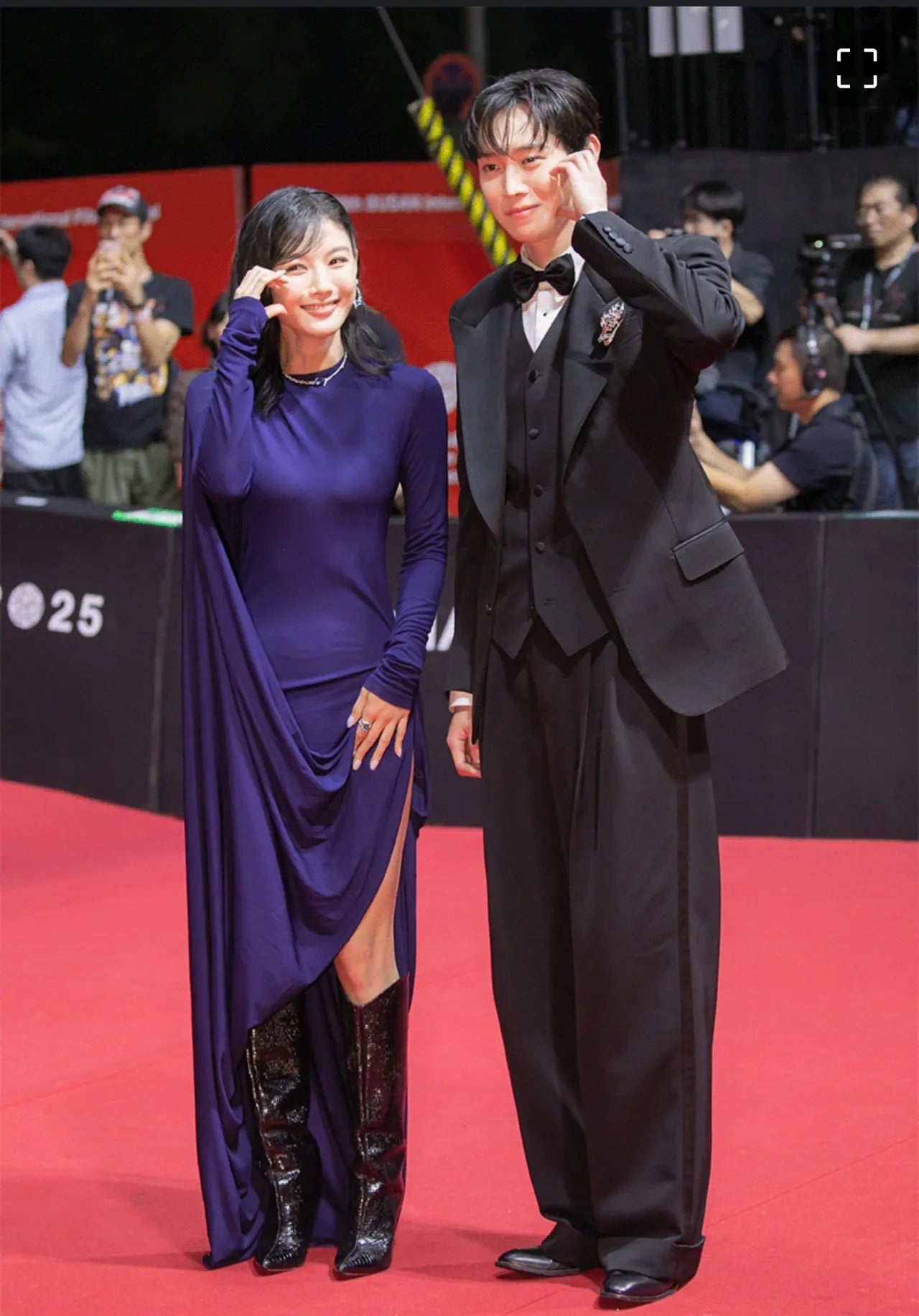 부산국제영화제 김유정