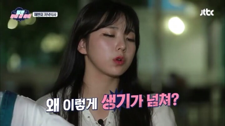 걸그룹 리얼리티 극현실주의 甲