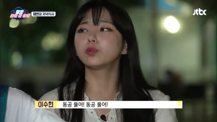 걸그룹 리얼리티 극현실주의 甲
