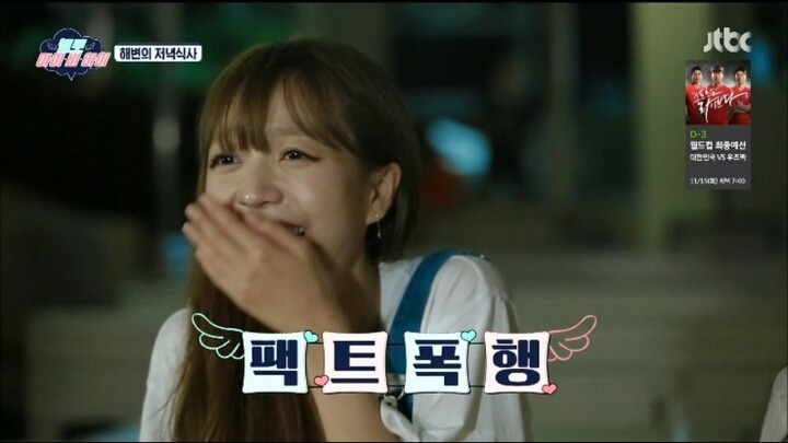 걸그룹 리얼리티 극현실주의 甲