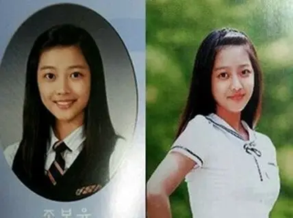 조보아 성형전