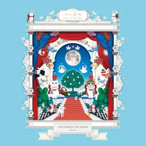 ‘컴백 D-1’ 공원소녀(GWSN), 새 앨범 무빙포토