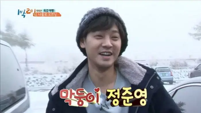 '1박2일' 측 