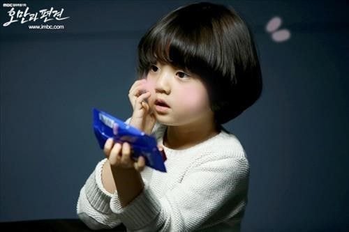 동백꽃 필구의 지금보다 더 어린 시절 ㅋ