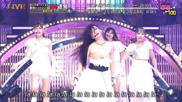 구하라 일본 음악 방송 사고.gif
