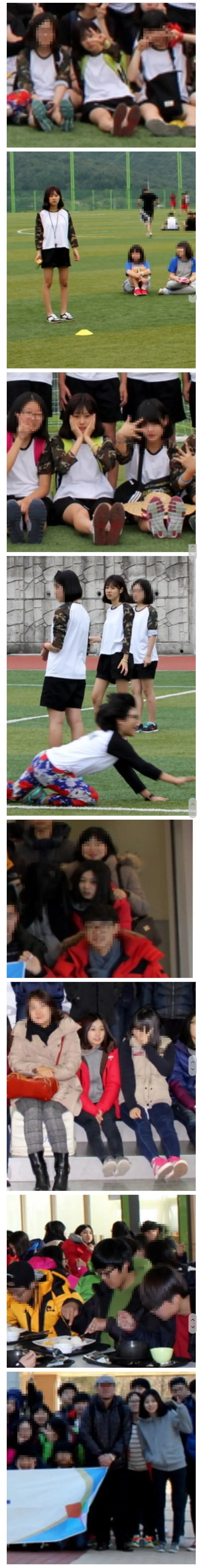 아이즈원 광배 과사 추가 유출.jpg