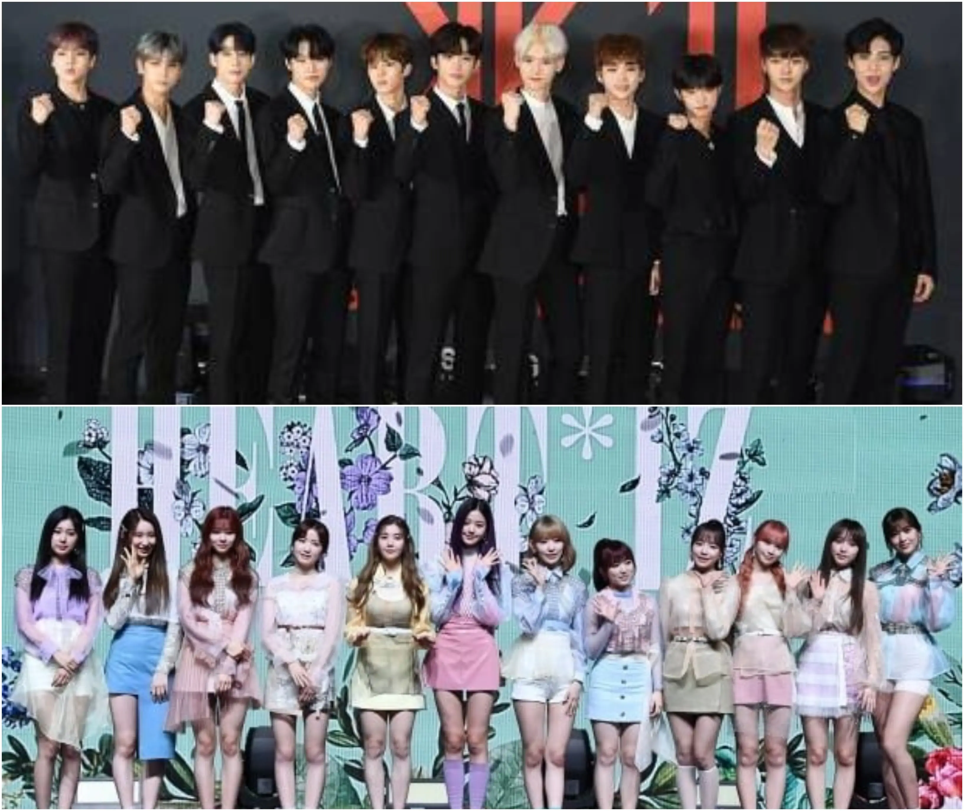 오늘(11일) '프로듀스' 조작 의혹 조사결과 발표