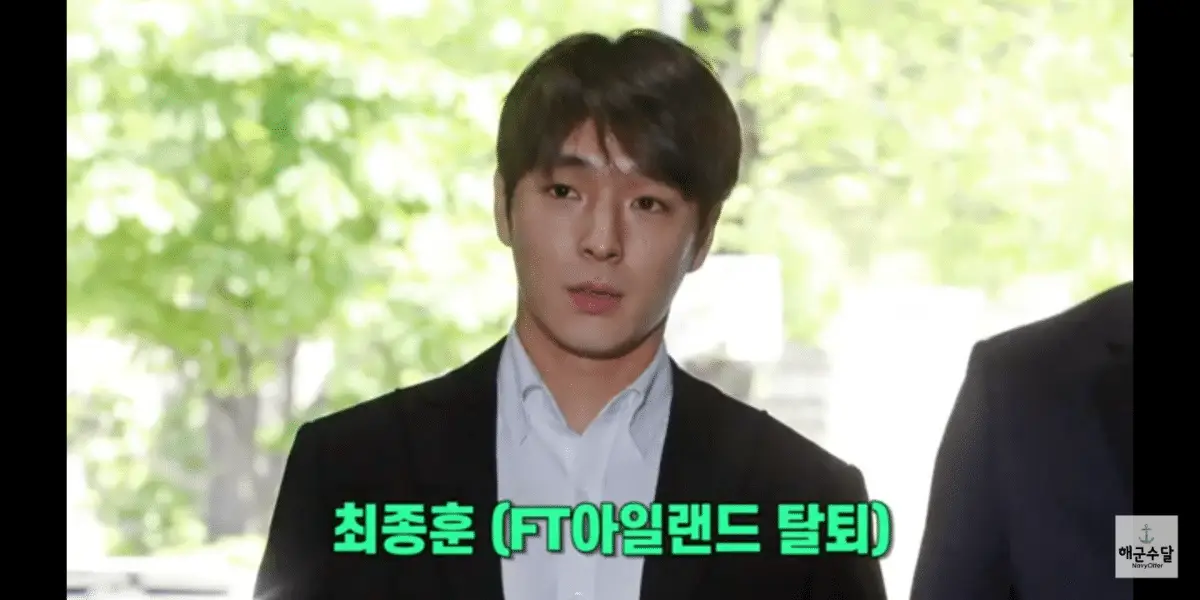 2019년 그룹을 탈퇴한 아이돌 27명