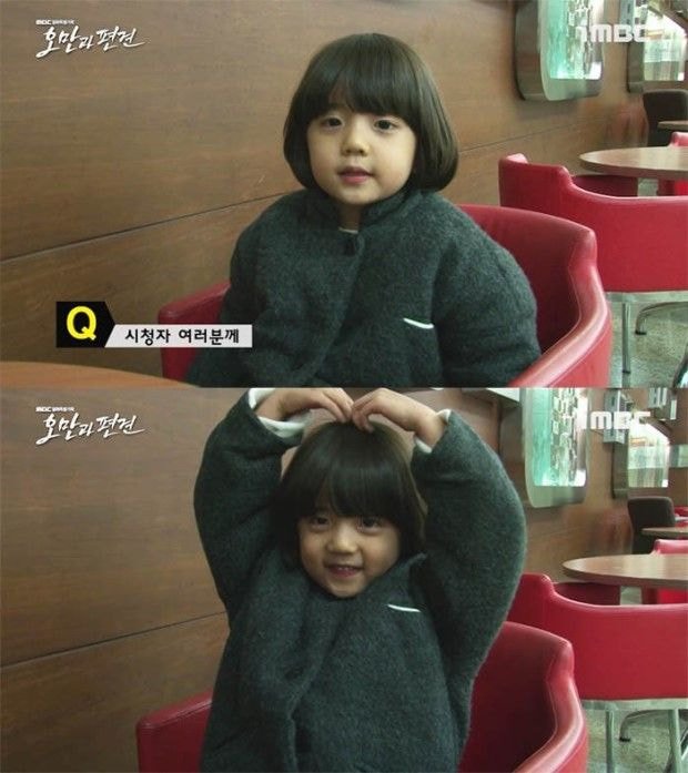 동백꽃 필구의 지금보다 더 어린 시절 ㅋ