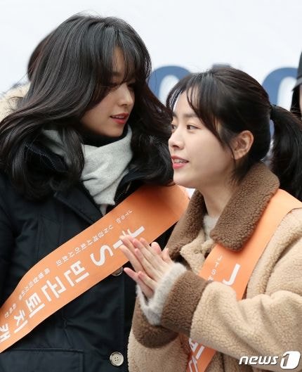 오늘자 한지민 한효주 (JTS 모금행사)