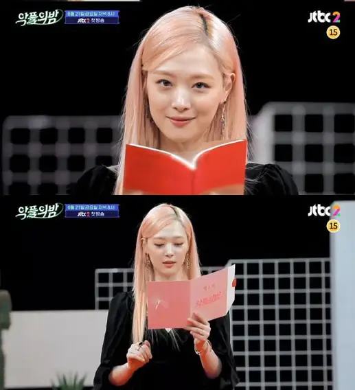 설리, 자택서 숨진 채 발견…경찰