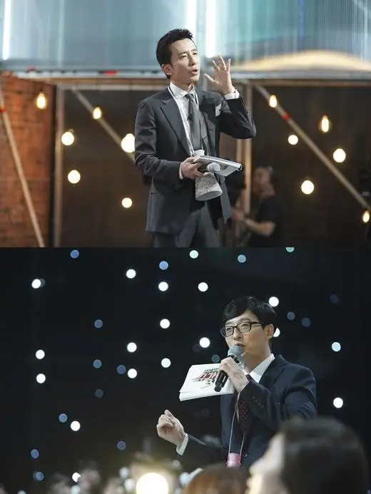 '슈가맨3' 첫 슈가맨은? 박성웅