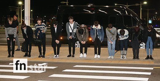 조작논란 고개숙인 엑스원