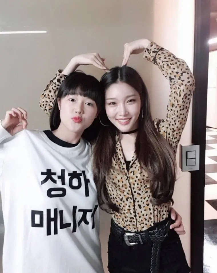 청하 & 매니저