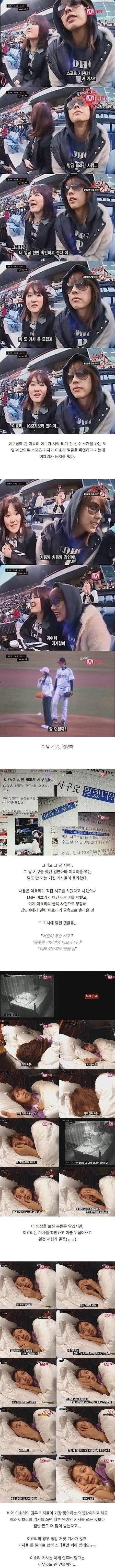 기자들이 연예인 죽이는 법