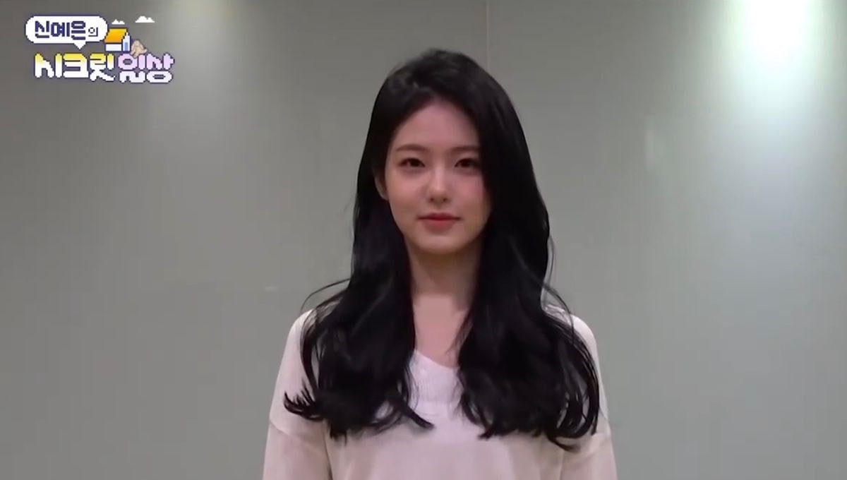 신예은 리얼리티에 나온 JYP 오디션 당시.jpg