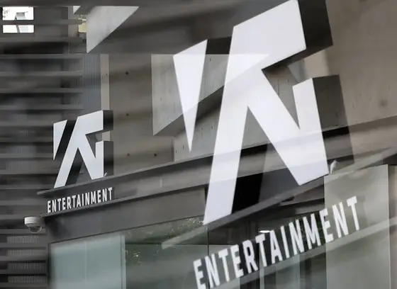 YG엔터, 루이비통 측에 투자금 674억 상환키로…이자 63억