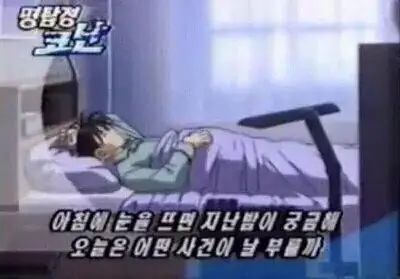 지금 원스심정.jpg