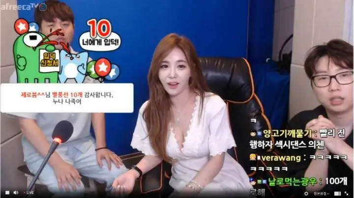 37살 강예빈 근황