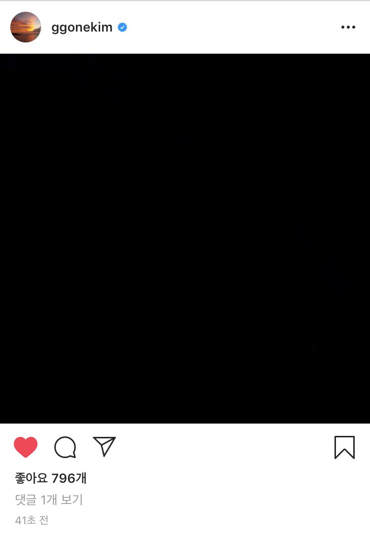 배우 김고은 인스타