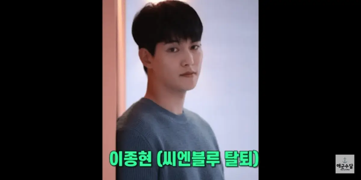 2019년 그룹을 탈퇴한 아이돌 27명