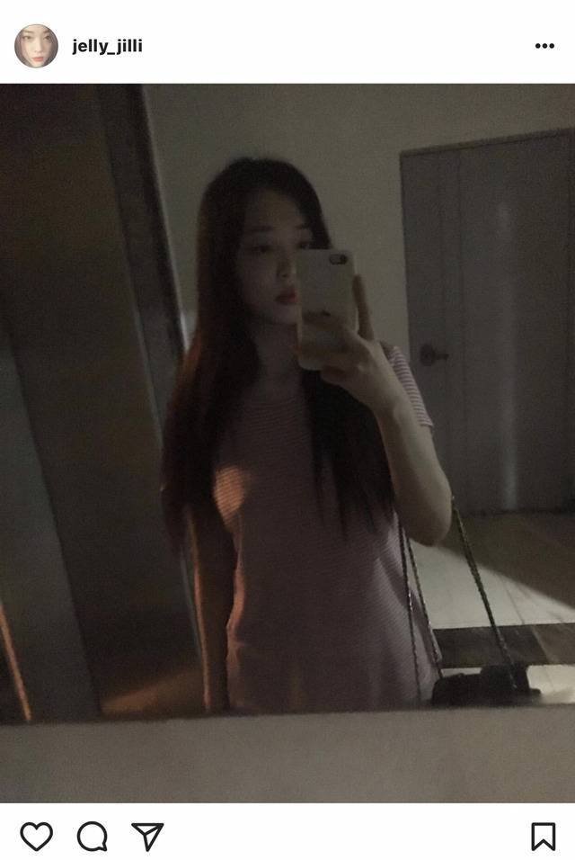 여초카페 설리 악플....