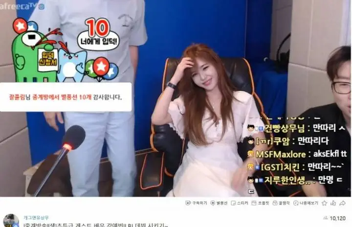 37살 강예빈 근황