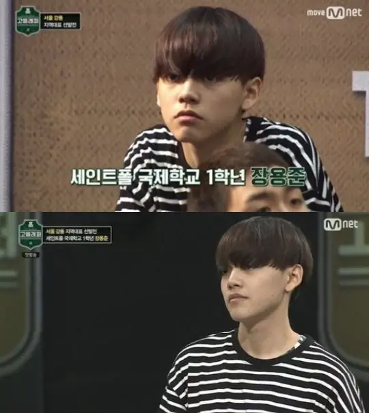 노엘(장제원 아들), 음주운전 적발