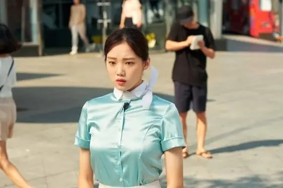 이성경 볼륨감
