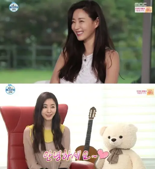 나혼자산다 권나라편 요약